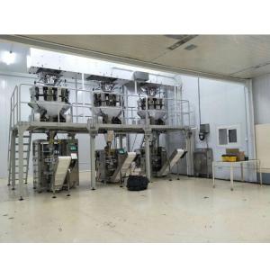 5kg Automatic Food Packing Machine