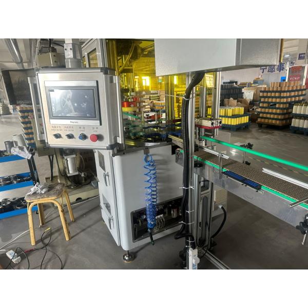 Height 80 - 350mm Spin On Oil Filter Making Machine Full Auto Seaming Machine