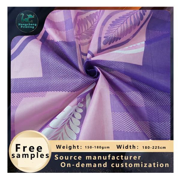 Fashion Purple 2.25m Mattress Cover Cloth Polyester Quilt Fabric 65gsm