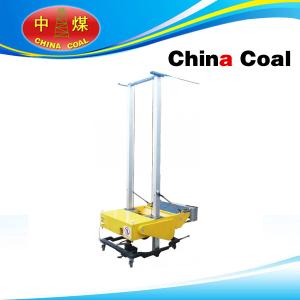 China Automatic Plastering Machine on sale