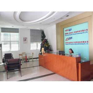 Dongguan Ziitek Electronic Materials & Technology Ltd.