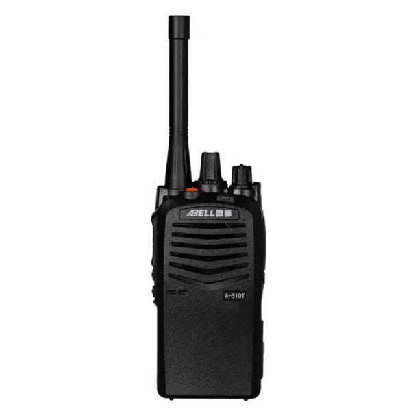 Waterproof Two Way Radio Abell A510T TDMA Dual Time Slot IP66 Waterproof Dustproof VOX Voice Control Walkie Talkie