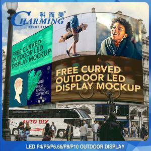 China P5 Seamless Outdoor LED Advertising Screen Pole Mounted 320x160mm wholesale
