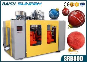 China HIPS Christmas Crystal Plastic Ball Manufacturing Machine 2 Heads SRB80D-2 wholesale
