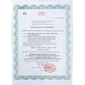 Jiaxing Minte Sanitary Ware Co., Ltd. Certifications