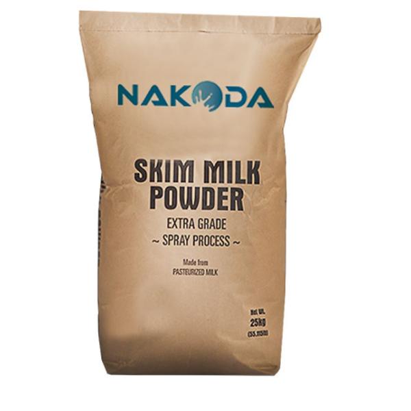 Flexo Laminated Kraft Paper Bag 25KG Cement Tile Adhesive Woven Sack