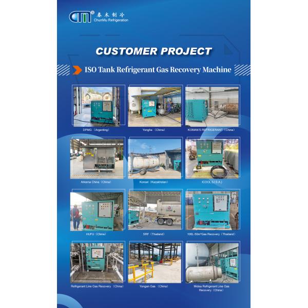 10 HP Oil-Free Explosion Proof Refrigerant Recovery Machine with High Recovery Rate for Industrial Applications 16