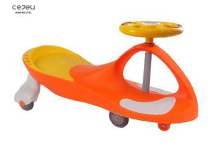 China Multicolor Splicing Kids Swing Cars 40 Month Twister Swing Car With PVC Silent Wheels wholesale