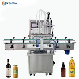 China 10-100ml Liquid Oil Water Wine Bottle Filling Machine with Customizable Filling Volume on sale