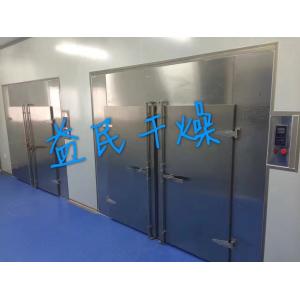 China Hot Air Circulation 45kw Industrial Drying Equipment Industrial Food Dryer wholesale