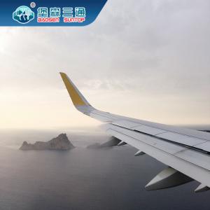 China Dropshipping FBA Global Airfreight International Air Freight Cargo China To USA DDU wholesale