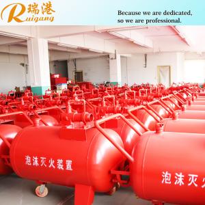 China Tank Capacity 400L Portable Foam Unit Discharge Distance 15m wholesale