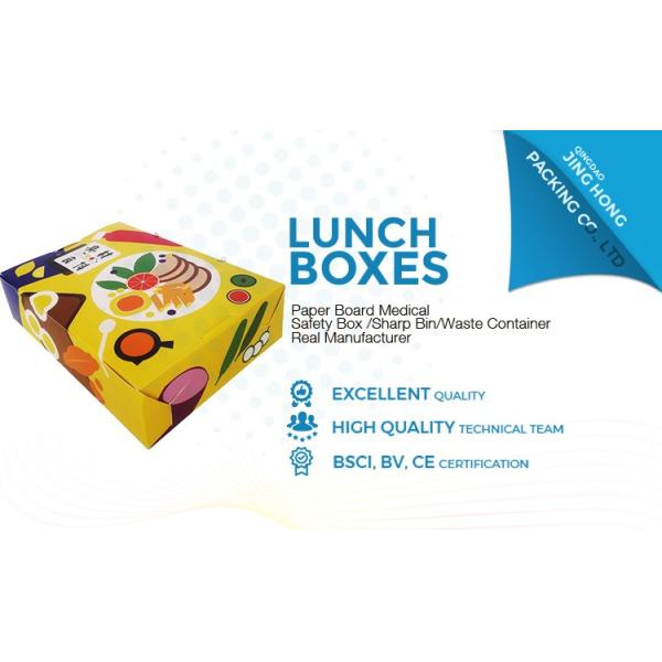 Handmade Paper Sweet Box Eco Friendly Materials With Custom Logo Printing