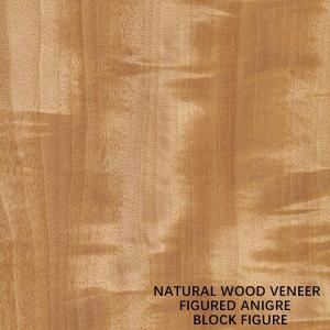 China Anegre Africa Natural Wood Veneer Block Figure Grain Uniform Color 0.5mm wholesale