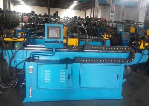 China DW50 CNC automatic single-head hydraulic pipe bender wholesale