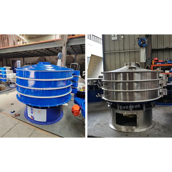 High Precision Classifying Vibratory Screen Sifter For Detergent Powder Screening