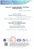 Qingdao Yeaweyda Machinery Co., Ltd Certifications