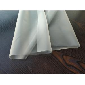 China Safety Construction PVB Film High Heating Temperature Noise Proof wholesale