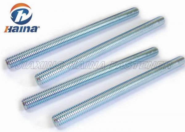 Quality carbon steel Grade 8.8 / 10.9 / 12.9 Zinc Plated Metric Fully Threaded Rod for sale