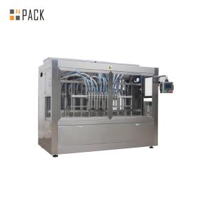 High Accuracy Industrial Bottling Equipment 220V 50HZ Energy Saving