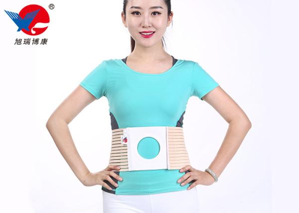 Quality Super Elastic Waist Support Brace Simple Operation Good Adhesion Concentrated Sweating for sale