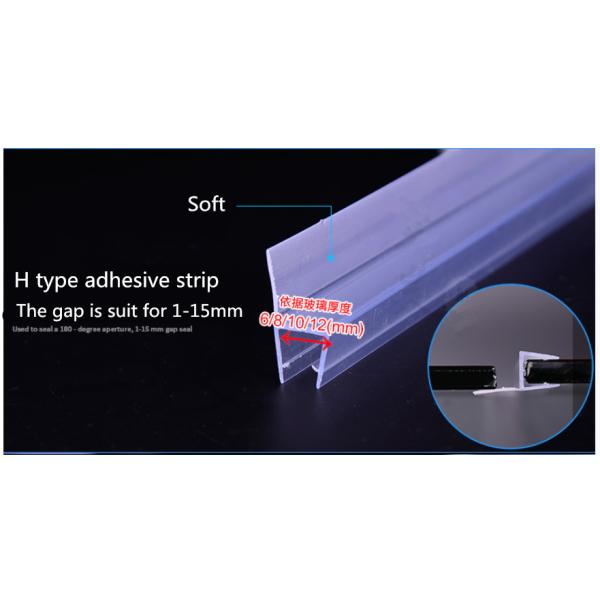 8-12mm PVC Waterproof Rubber Glass Shower Door Seal Strip for Normal Length 2200/2400mm