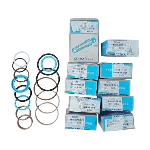 China Original Lovol Wheel Loader 956 Spare Parts Steering Cylinder Oil Seal for Maintaining on sale