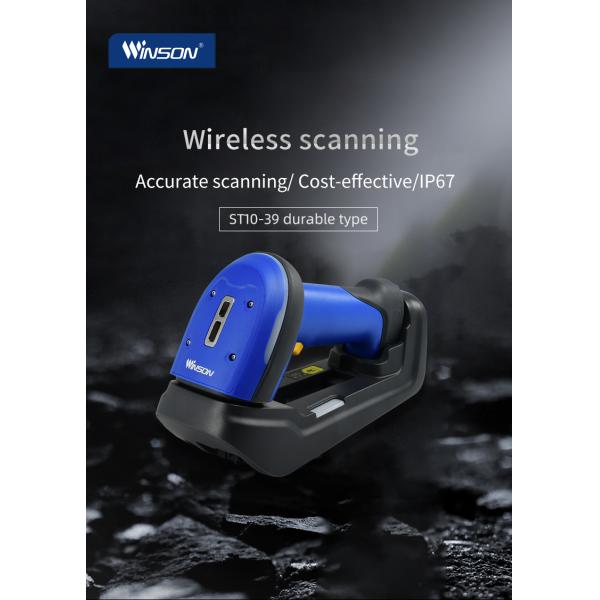 Top Sale Laser Barcode Scanner Barcode Reader Scanner for Industrial Private Mold Scanner