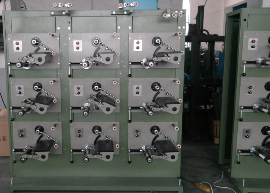 China Y Cone Automatic Yarn Ball Winding Machine Variable Frequency Customized wholesale