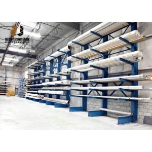 Lumber Cantilever Rack System Powder Coating Warehouse Cantilever Racking