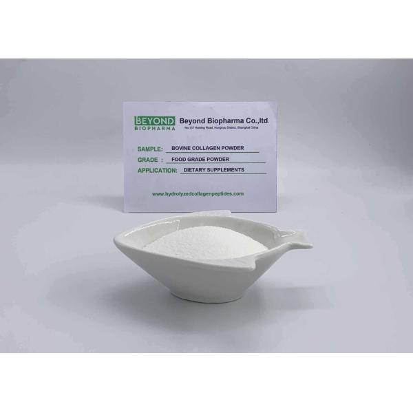 Bovine Origin Hydrolyzed Collagen Protein Powder , Hydrolyzed Collagen Type 1 And 3 Bovine Collagen