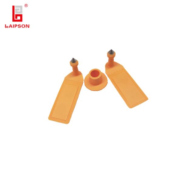 860Mhz BASF TPU UHF Two Piece Animal Rfid Identification Sheep Ewe Goat Ear Tag For Farm