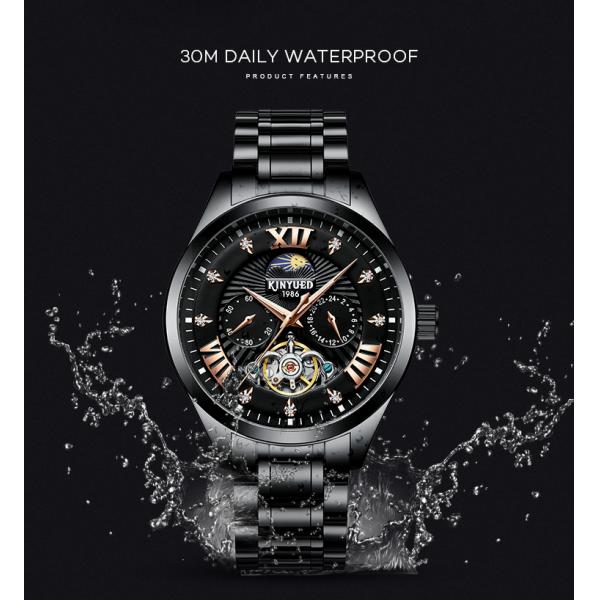 KINYUED Stainless Steel Watch Band OEM Mechanical Watch Manufacturer Automatic Skeleton Watch Men