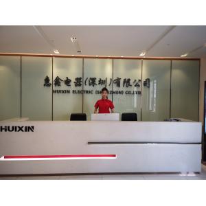 Huixin Electric Appliance (Shenzhen) Co., Ltd