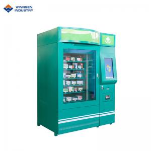China Double Cabinet Pharmacy Vending Machine , Medicine Vending Machine With Cooling System wholesale