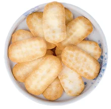 China Traditional Senbei Rice Crackers with 12 Months Shelf Life Small and Tasty wholesale
