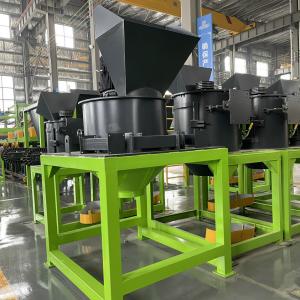 China Double Rotor 15Kw Fertilizer Processing Machine Vertical Chain Crusher wholesale
