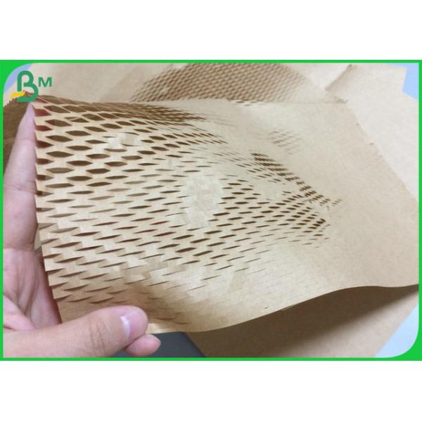 80gsm 90gsm Brown Honeycomb Stretch Wrapping Paper For Express Packaging 80gsm 90gsm Brown Honeycomb Stretch Wrapping Paper For Express Packaging