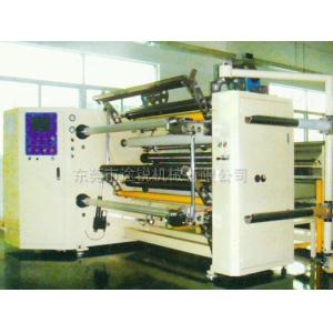 China Multi Functional High Speed Slitting Machine Upright Surface Central Rewinding wholesale