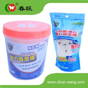 Hot Sale Cheap Air Dehumidifier Houslehold Home Mini Disposable Dehumidifier