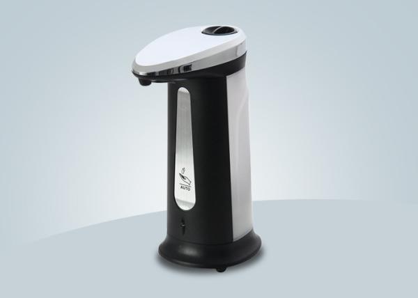 Quality Refillable Touchless Dish Soap Dispenser for sale