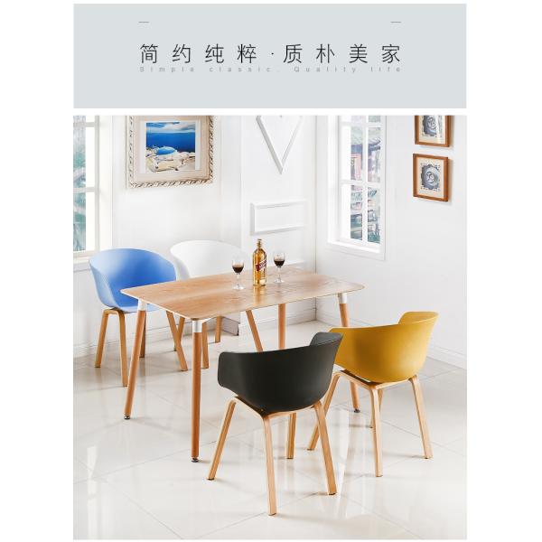 Plastic Ergonomic Executive Office Chair With Wheels / Wooden Legs