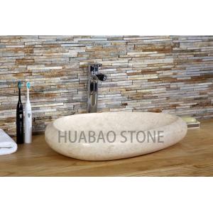 Unique Trough Bathroom Sink Bowls Polished Shallow Egg Shaped Wide