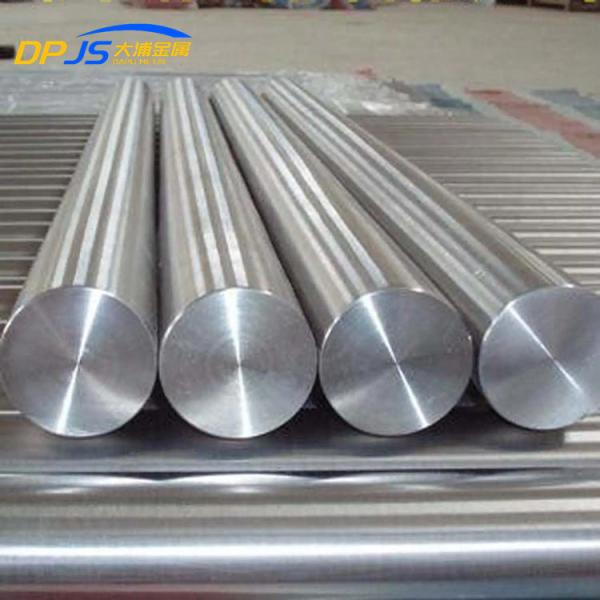 1mm 2.5 Mm 3 Mm 904l 304 Stainless Steel Rod For Welding Round Hex Flat Angle Channel S17400