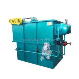 China Rice Washing Wastewater Treatment Plant With Starch Flocculation Technology wholesale