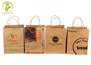 China Disposable SGS CMYK Food Kraft Paper Bags 250gsm For Bakery Packaging wholesale
