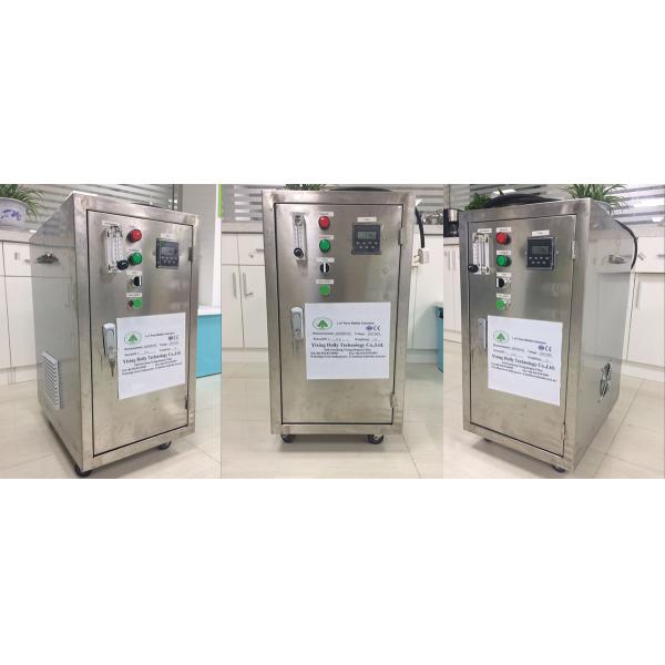 Oxygen Micro Nano Bubble Generator For Waste Water Treatment , Holly Generator