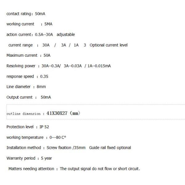 Black lc22 adjustable current mutual inductor switch current limit alarm