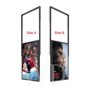 China 3840*2160P High Brightness LCD Display wholesale
