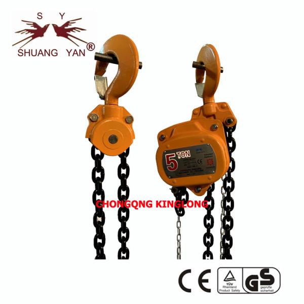 Quality Double Ratchet Pawls 5T Non Asbestos Lifting Chain Block for sale